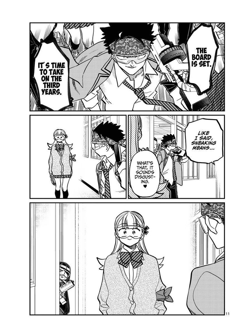 Komi Can